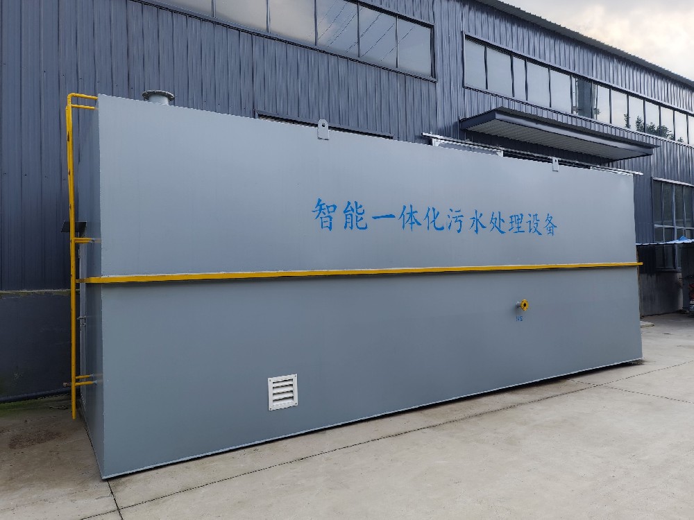 學校生活污水處理：地埋式一體化設備的高效應用